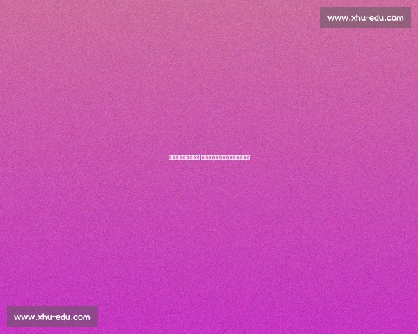 火箭季前赛迎战马刺 新老球员齐亮相展现实力与潜力 火箭季前赛迎战马刺 新老球员齐亮相展现实力与潜力